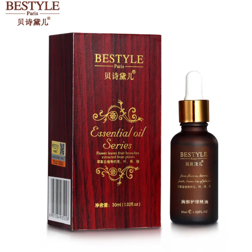 

1pc Breast Enlargement Bust Butt Enhancement Must UP Cream Pueraria Mirifica NOT suitable for pregnant women 4.13