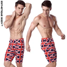 Плавки мужские Длинные Колени Большие размеры мужские плавки Купальники быстросохнущие сексуальное бикини мужские плавки с принтом
