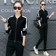 Спортивные женские спортивные костюмы, женский весенний и летний спортивный костюм с топом, Женская Спортивная одежда для женщин, комплект для спортзала, два костюма