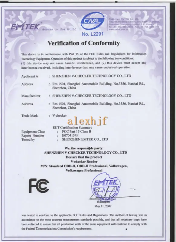 FCC-Certification