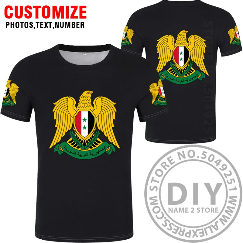 Syr/футболка в арабском стиле «сделай сам»; фотография; имя; номер; syr; футболка; Национальный флаг; ислам; sy; арабский; арабская страна; одежда для колледжа - Цвет: Style 10