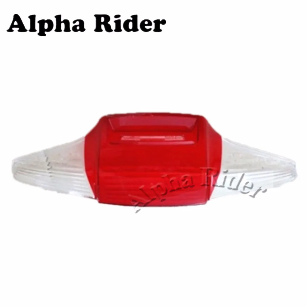 Motorcycle Replacement Taillight Cover Rear Stop Lamp Guard Tail Brake