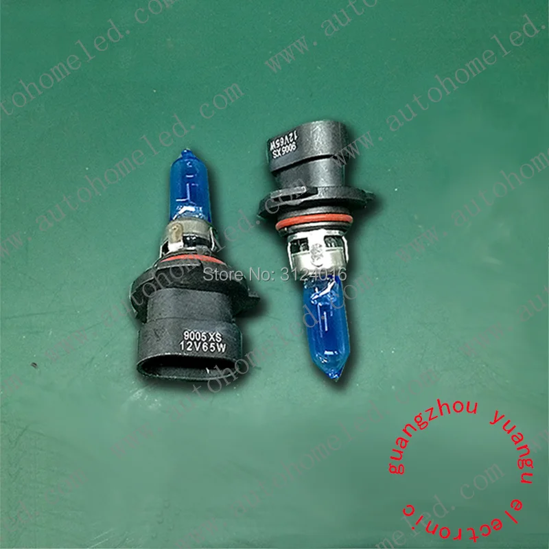 9005XS halogen bulb (5)