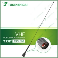 Дешевые новое поступление VHF радио станции короткая черная антенна