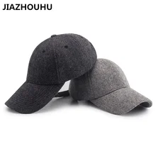 Толстая шерстяная шапка для папы, осенние мужские зимние шапки, уличная бейсболка для женщин, теплая бархатная кашемировая Кепка для папы, Кепка для мужчин