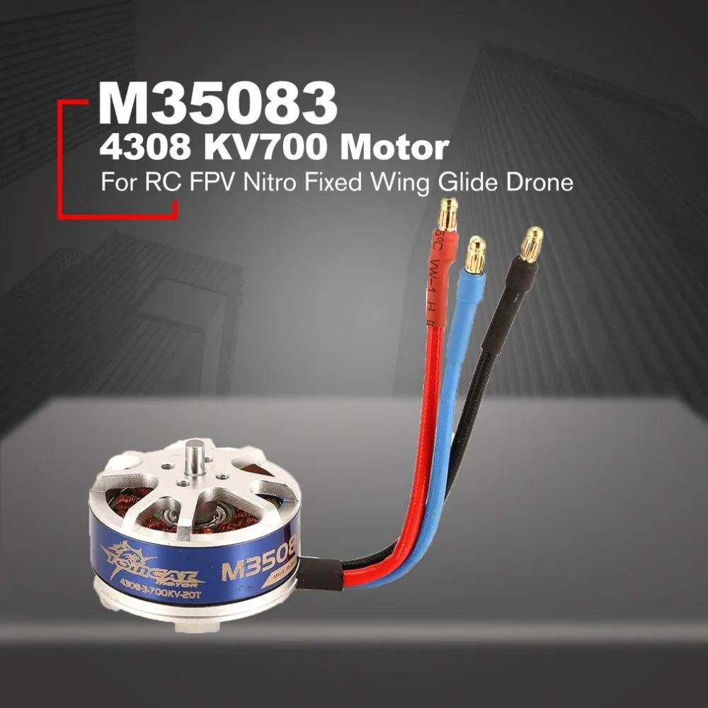 

TomCat M35083 4308 KV700 20T 3 4S Brushless Motor for RC FPV Racing Drone Quadcopter Aircraft Multicopter Spare Parts