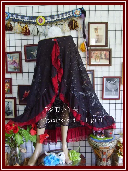 

Lace Belly Dance Skirt Slit Lotus Leaf Edges SkirtEX04-17