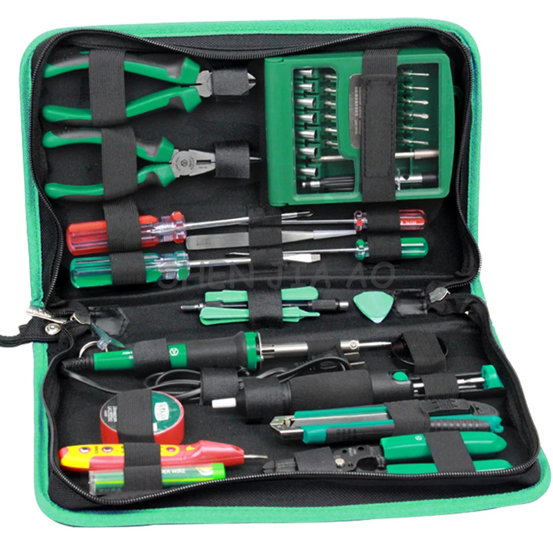 1PC 220V Home multi-purpose kit 52 in 1 professional maintenance tool group mobile notebook maintenance tools kit 1PC 220V Home multi-purpose kit 52 in 1 professional maintenance tool group mobile notebook maintenance tools kit