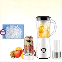 Миксеры пищевая машина многофункциональная семья небольших соевых фруктов и овощей ребенка, смешанный встряхнуть