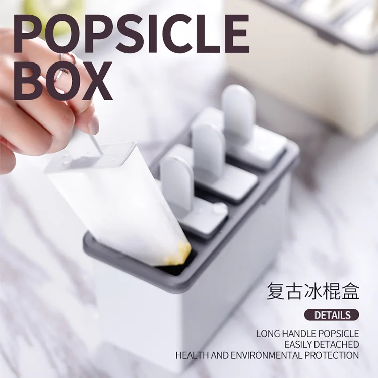 

Popsicle molds Creative household ice-making ice cream mold ice stick ice mold box set Home kitchen refrigerator gadget