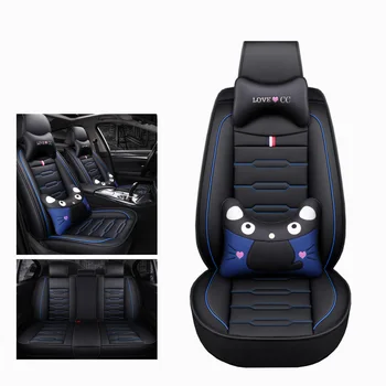

Front+Reat Cartoon Leather universal car seat cover for Lifan X60 X50 320 330 520 620 630 720 car accessories auto styling 3D