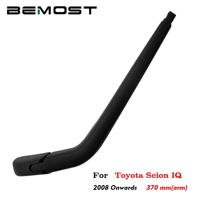 BEMOST Car Rear Windscreen Windshield Wiper Arm Blade Soft Natural