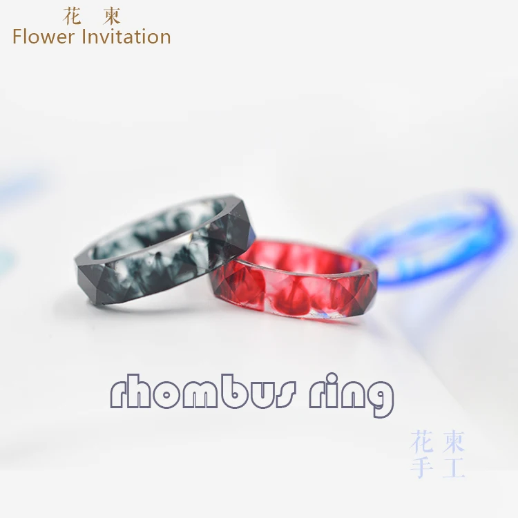 

Flower Invitation Finished ring rhombus section resin literary handmade ring color