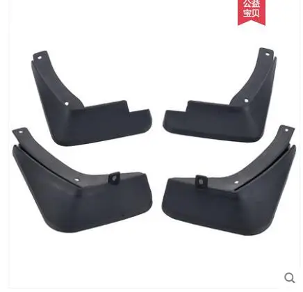 

4pcs one set mudguard for byd f3