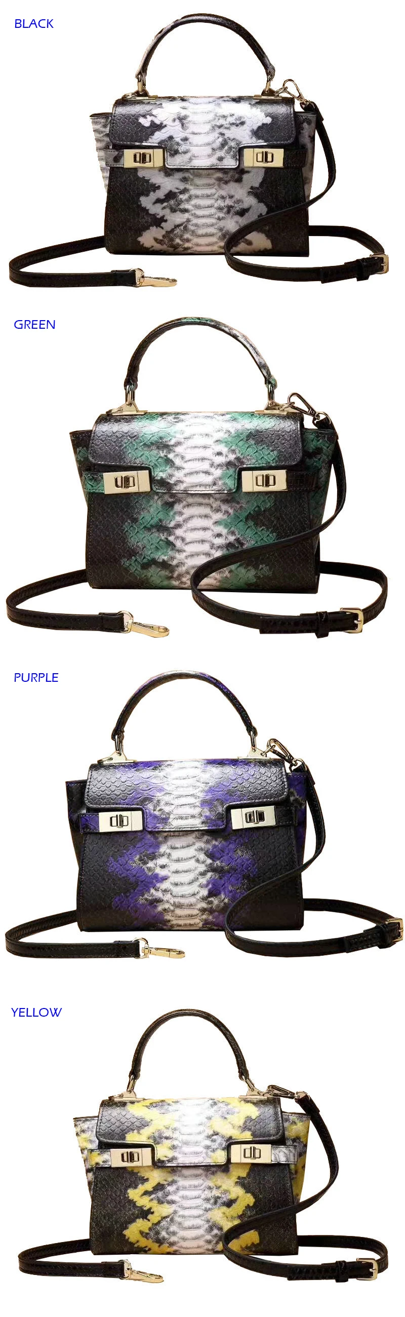 HIGHREAL Известный Дизайн Змеиный узор натуральная кожа сумка Европа и Америка сумка тренд воловья кожа женская модная сумка