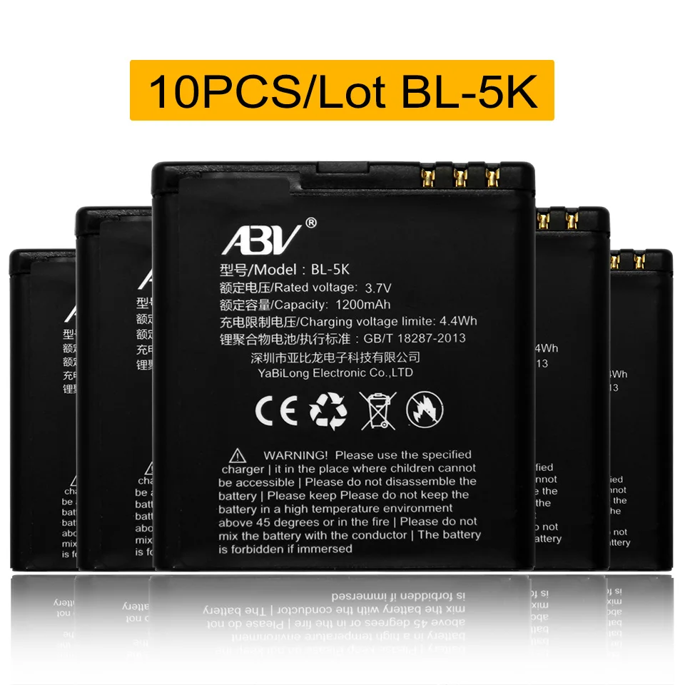 Аккумулятор bl 5k