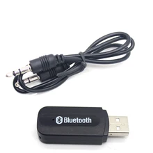Marsnaska Bluetooth USB A2DP адаптер ключ Blutooth Музыка Аудио приемник беспроводной стерео домашний динамик 3,5 мм 300 Мбит