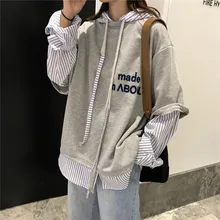 Корейский Harajuku BF женский свободный вышитый буквенный поддельный Двухсекционный сшитый с капюшоном с длинными рукавами свитер с буквенным принтом в полоску Хип-хоп
