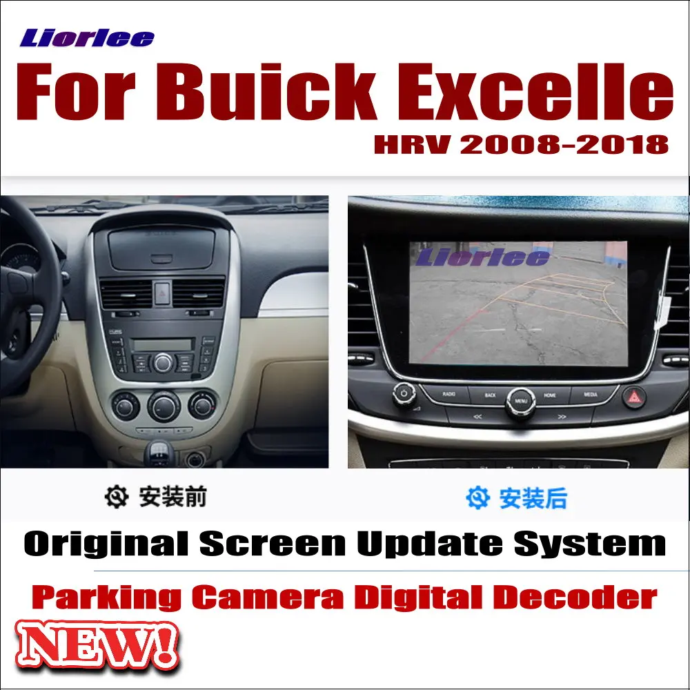 

Liorlee Car Screen Update Decoder system For Buick Excelle HRV 2008-2018 Parking Rear view Camera Carplay Interface Adapter Plug