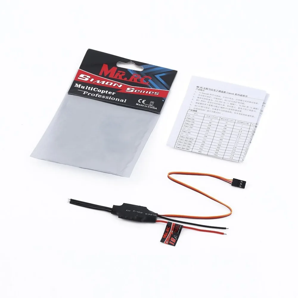 Contrôleur de vitesse ESC 12A SimonK pour drone RC QAV250