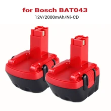 2x12 V 2000mAh Ni-CD батареи для Bosch 12 V дрель GSR 12 VE-2, GSB 12 VE-2, PSB 12 VE-2, BAT043 BAT045 BTA120 26073 35430