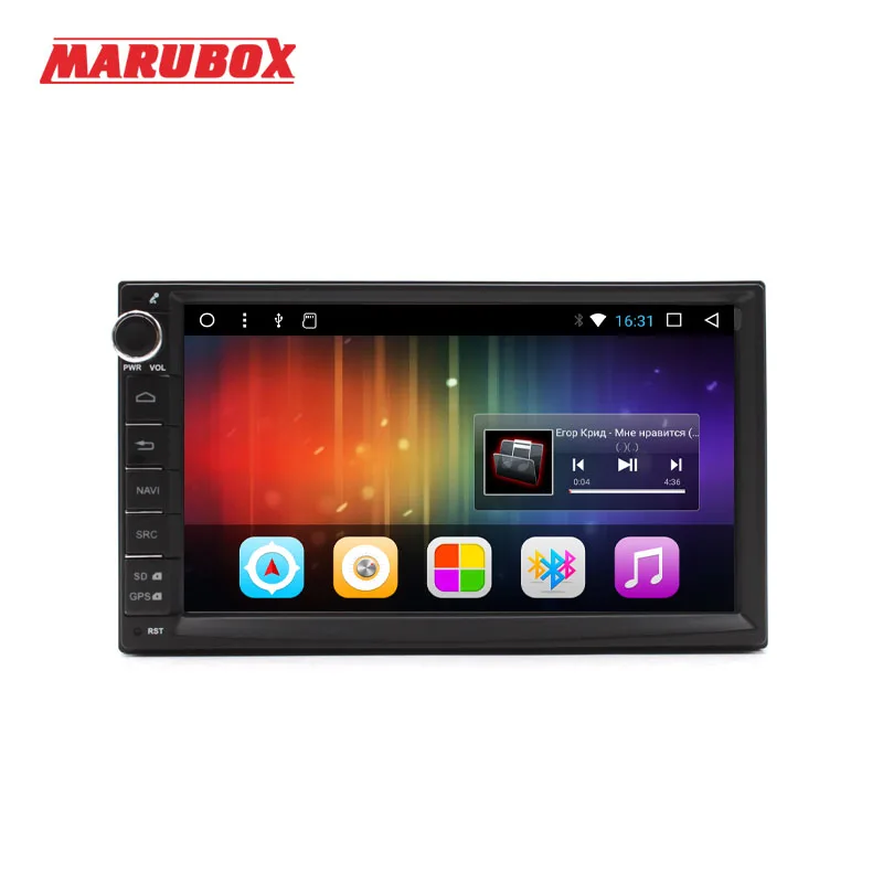 

Universal 2 Din Android 7.1 Car Multimedia Player GPS Navigation Stereo Radio Bluetooth Quad Core 7" 1024*600 Head Unit 7A707DT3