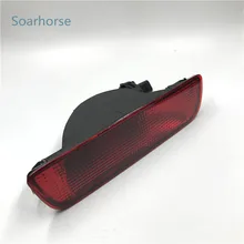 Soarhorse заднего бампера Туман лампа обратного тормозного Отражатели свет для Nissan Qashqai 2007 2008 2009 2010 2011 2012 2013 2014 2015
