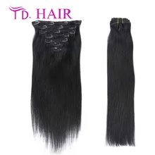 #1 clip in human hair extensions 7A kinky straight clip in hair extensions 7pcs 8pcs lot clip hair extension natural black hair
