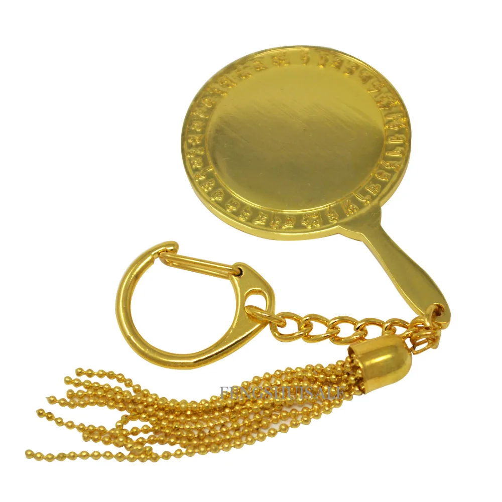 

Feng Shui Big Money Magic mirror Keychain for the 2/7 Hotu W0994