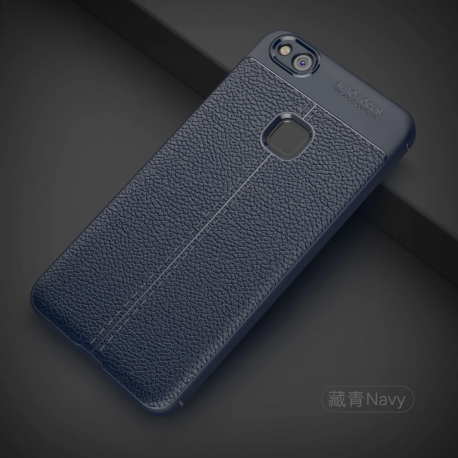 

Wolfsay Soft TPU Case For Huawei P10 Lite Case Leather Texture Silicone Phone Cover For Huawei P10 Lite / Huawei Nova Lite Coque
