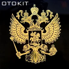 Герб России, алюминиевая Автомобильная эмблема Российской Федерации, эмблема орла, Стайлинг автомобиля, наклейка для ноутбука и телефона