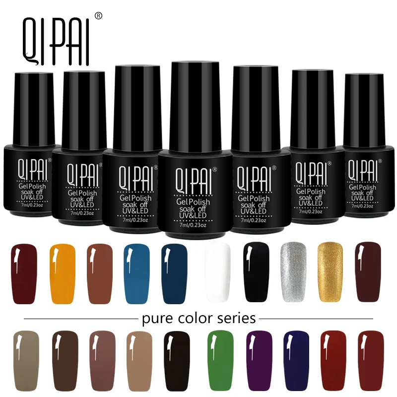 

QIPAI Gel Polish Set UV Vernis Semi Permanent Primer Top Coat 7ML Poly Gel Varnish Nail Art Manicure Gel Lak PolishesNails