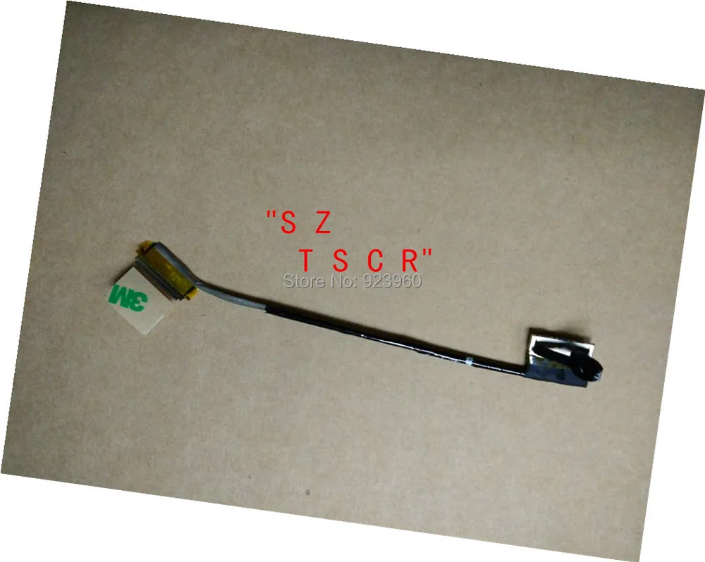  U310 .jpg