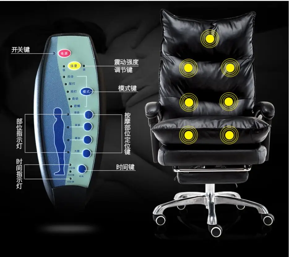 Кресло из настоящей кожи, офисное кресло с массажем и 170 градусов плоским