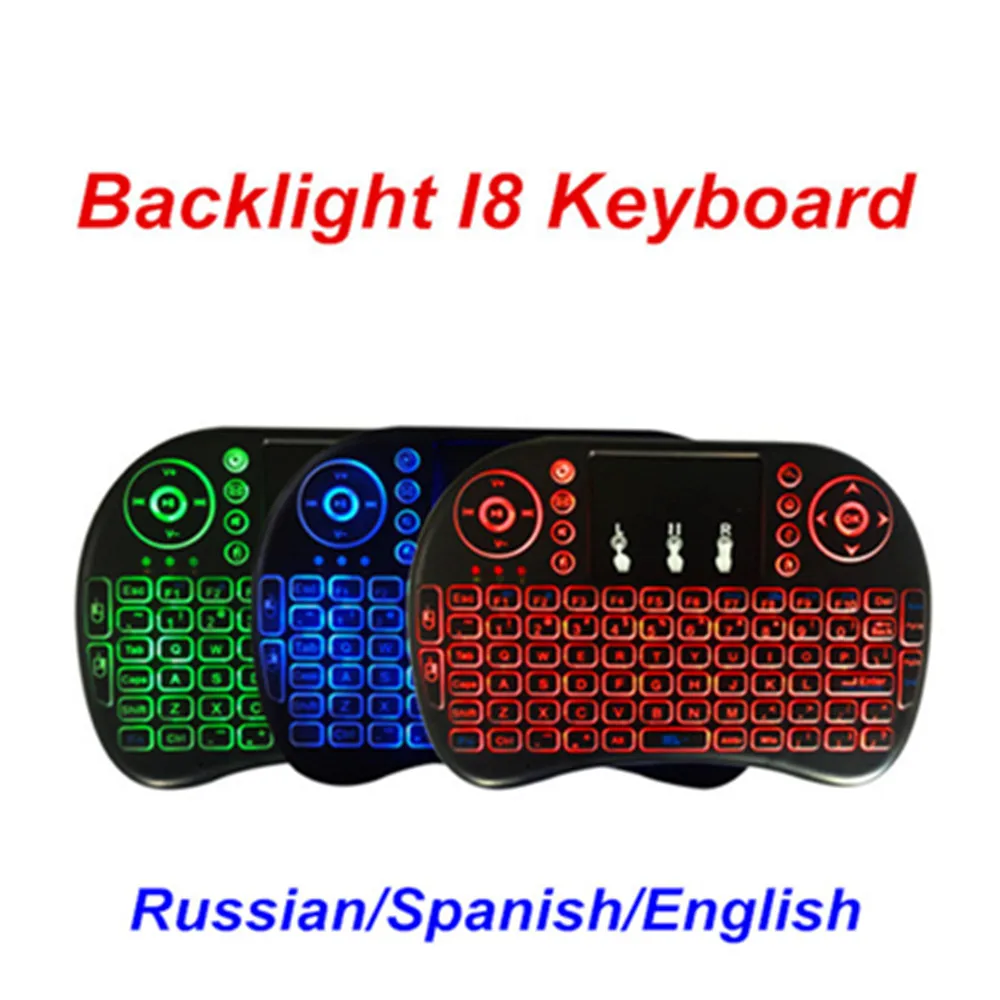 I8 Беспроводная клавиатура с подсветкой Android Smart TV Box аксессуары русская испанская