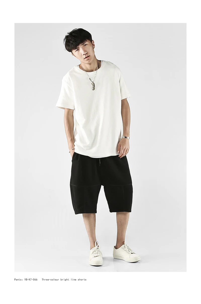 Short Trousers  (18)