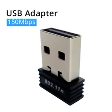 Wifi беспроводной адаптер Usb wifi USB адаптер Соединительная плата локальной компьютерной сети ключ Портативный wifi приемник и передатчик мягкий AP 150 Мбит/с