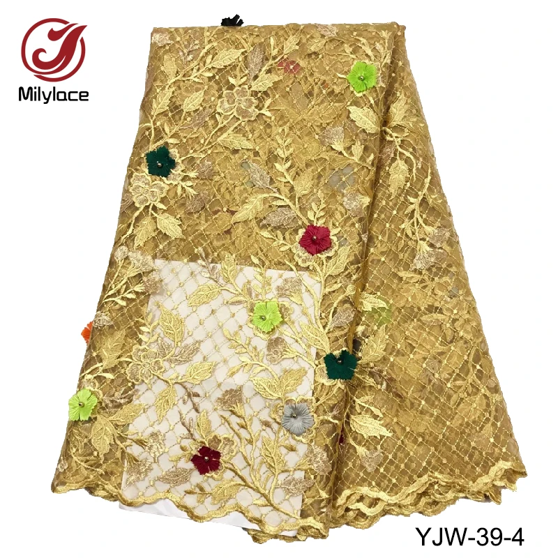 YJW-39-4
