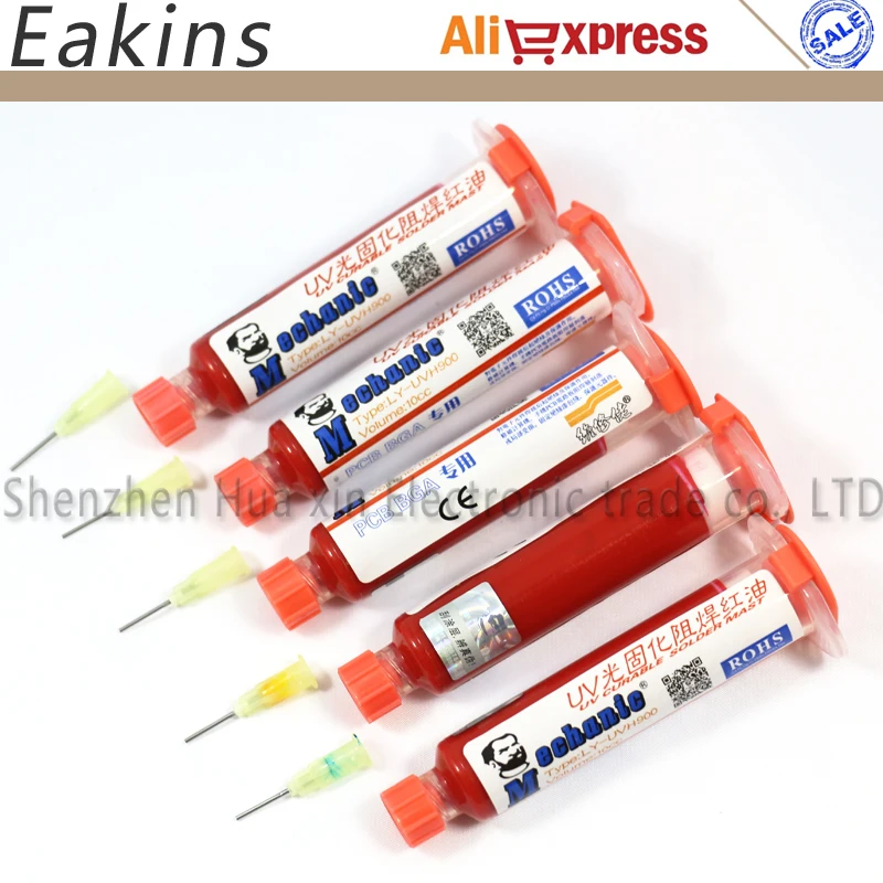 5pcs Red UV Curable Solder Mask 10CC for PCB BGA Circuit board protect