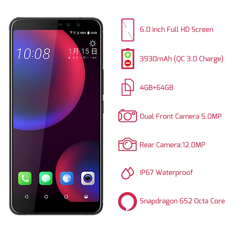 Original HTC U11 EYEs 4GB RAM 64G ROM Smart Phone 4G LTE Snapdragon 652 Octa Core IP67 Waterproof 6.0