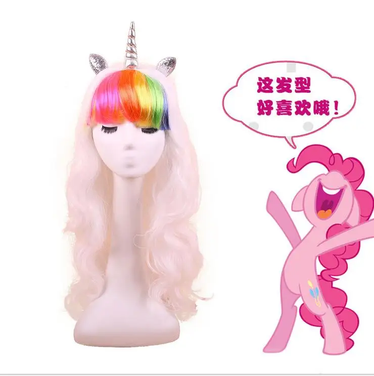 

70cm Unicorn Cosplay Wig with Horn for Adults Unicorn Wigs Halloween Christmas Party Hats Supplies