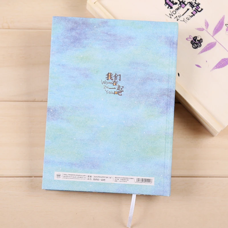 [BMDM] Мы вместе серии блокнот цветные страницы Тканевая обложка креативный дневник деревянная коробка блокнот A5