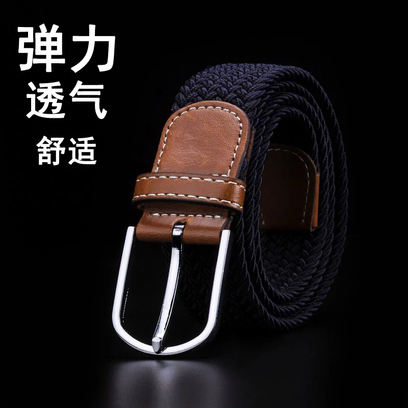 

2019 new Miss Han Ban stretch woven canvas belt men elastic belt pin buckle belt Universal trouser pockets