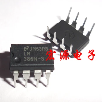 

LM386N-3 LM 386N-3 DIP-8