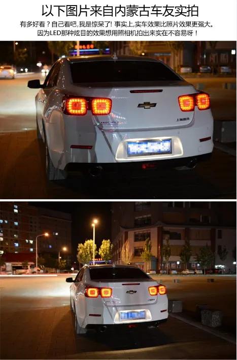 QQ20131225230923
