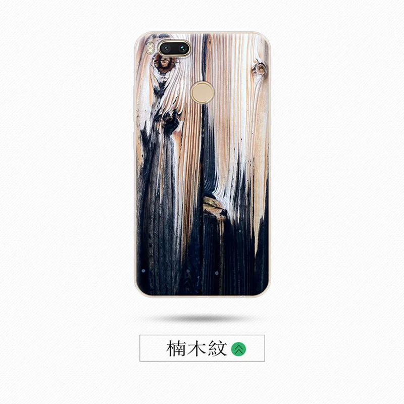 

For XiaoMi Mi5X MDE2 MDT2 MDG2 Case New Arrival Fashion Wood Stripe Series Painting Back Cover For XiaoMi Mi 5X Mi 5 X shell