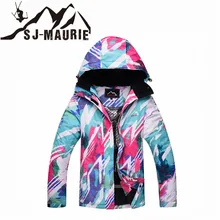 Новинка, зимняя куртка для женщин, ветрозащитная, водонепроницаемая, теплая, куртка для сноуборда, спорта на открытом воздухе, катания на лыжах, сноуборде, пальто, одежда
