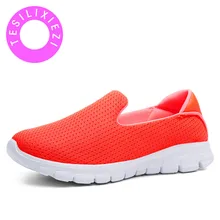 2018 New Summer Women Slip on Flat Shoes Comfortable Fashion Casual Mesh Fly Light Breathable Ladies Flat Shoes Chaussures 2018 New Summer Women Slip on Flat Shoes Comfortable Fashion Casual Mesh Fly Light Breathable Ladies Flat Shoes Chaussures