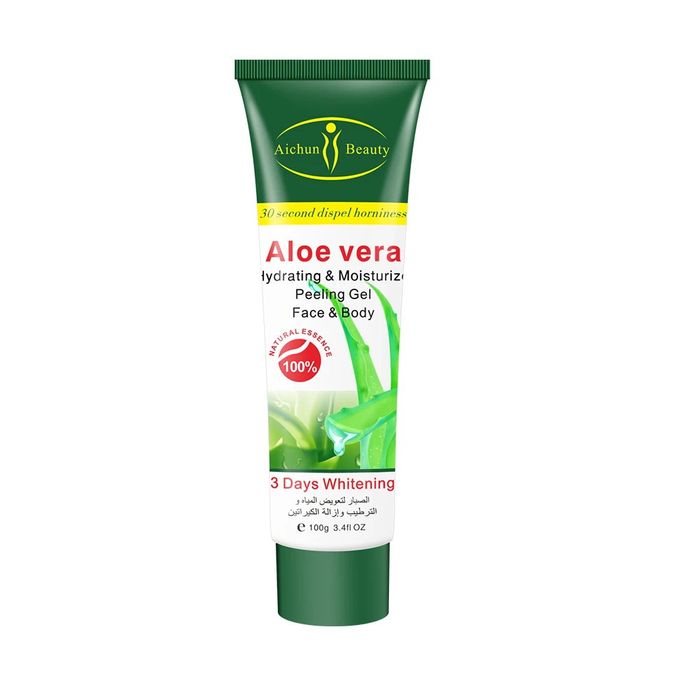 Mild Exfoliating Natural Strawberry Aloe Cleansing Paste Fashion Moisturizing Cleansing Purifying Skin Cleansing Gel Paste TSLM1 - Цвет: 07