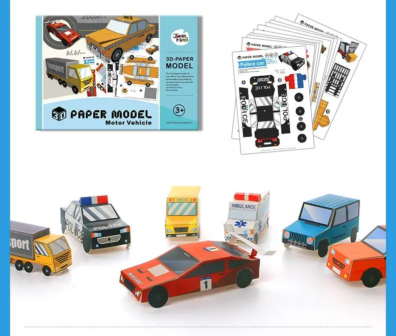 Детская брендовая 3D бумажная модель, игрушки-головоломки/Детские модели карт, безопасные игрушки ручной работы, Мультяшные головоломки